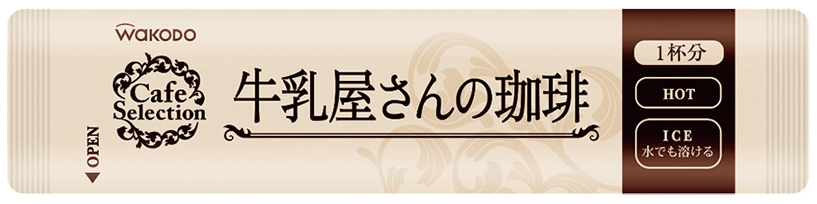 カフェセレクション　スティック　牛乳屋さんの珈琲　20本／12箱 Amazon.co.jp: 和光堂 CafeSelection 牛乳屋さんの珈琲 粉末 18g x 20